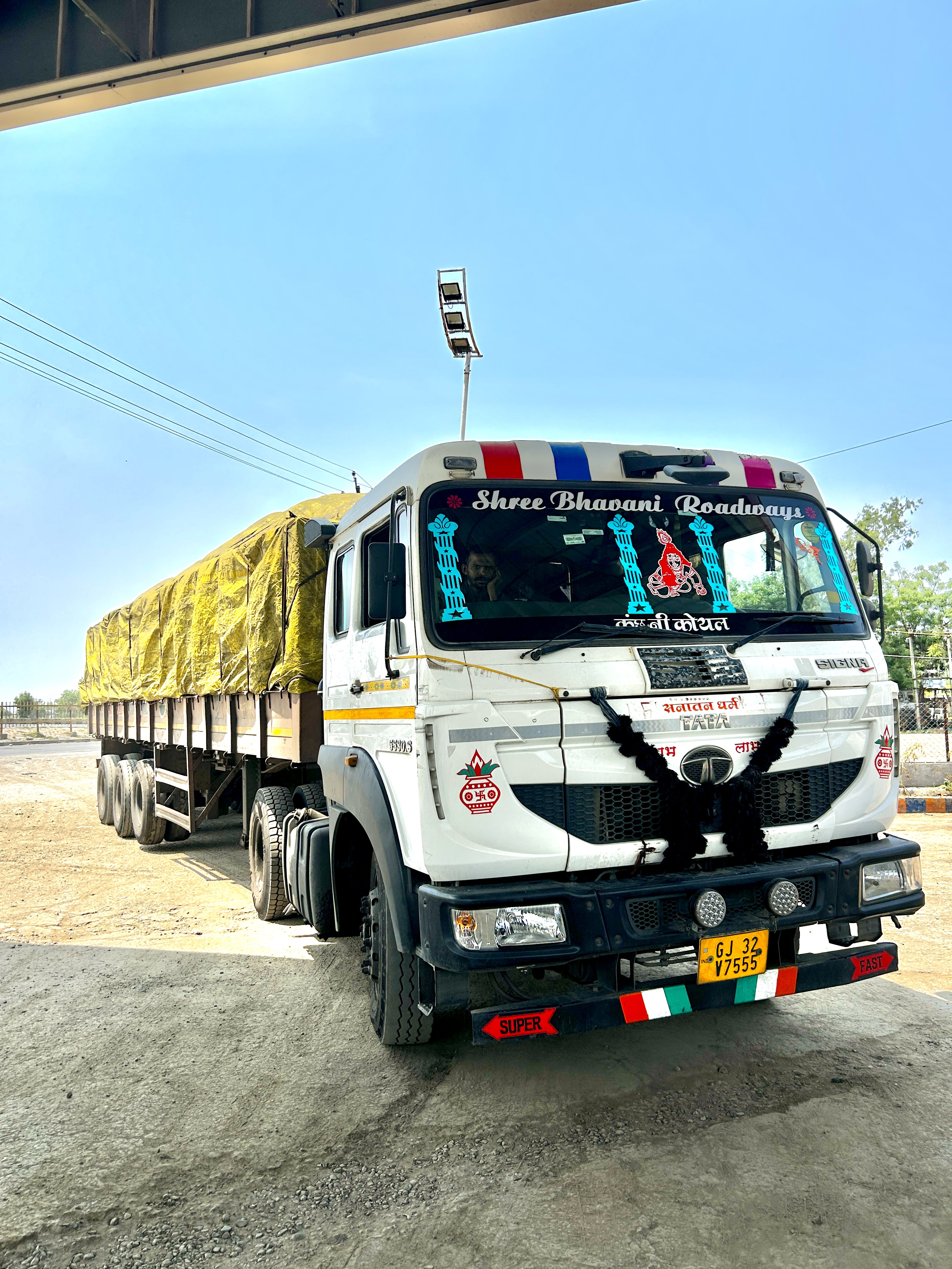 About Truck 2